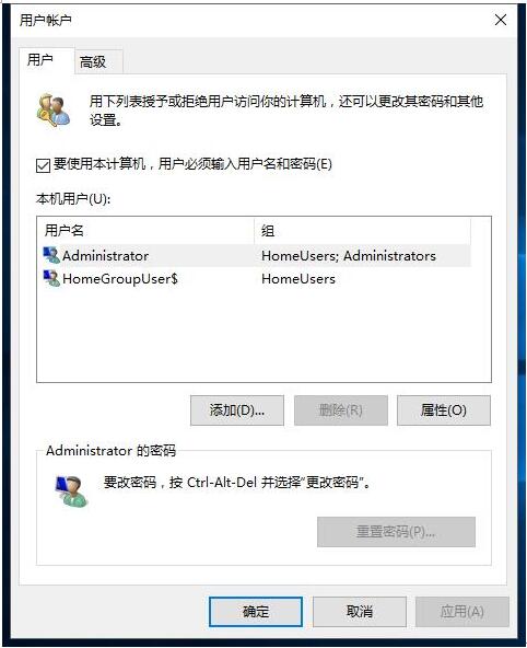 WIN10רҵ濪Զ÷5.jpg