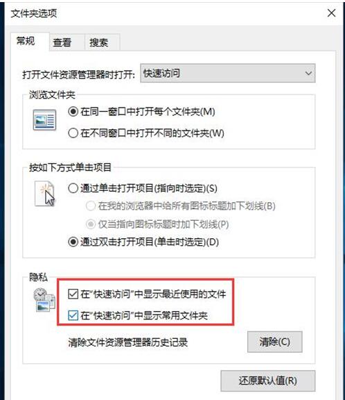 WIN10ʽ濪濨Ľ4.jpg