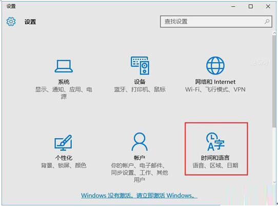 Win10ʽ޷籨ķ3.jpg