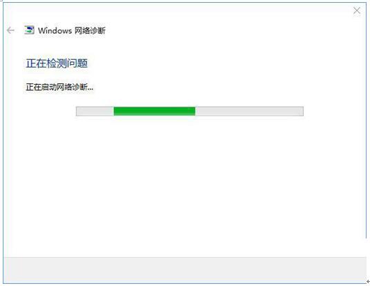 Win10ʽ޷籨ķ6.jpg