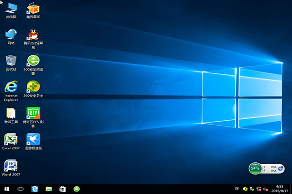 ·GhostWindows10רҵ