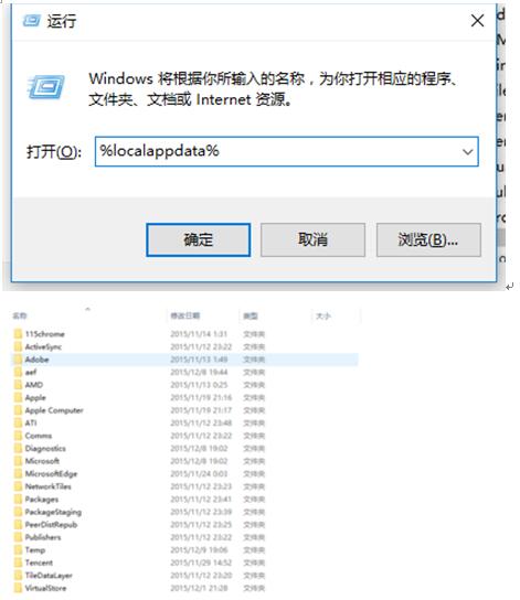 WIN10ʽͼʾ쳣ν6.jpg