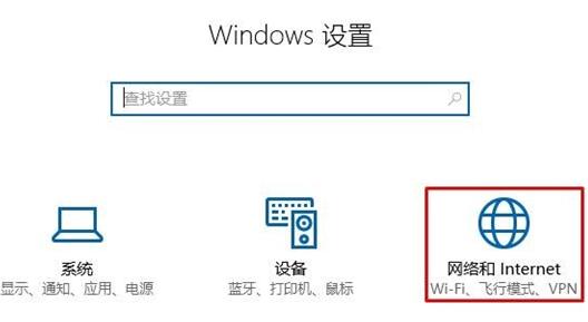 Win10ʽedgeʱ֤