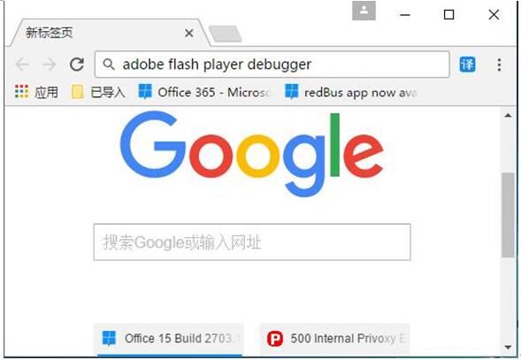 Win10רҵchromeadobe flashѹզ죿1.jpg