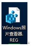 Win10ϵͳWindowsƬ鿴ȫӦ3.jpg