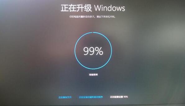 Win10 1607²99%󲻶.jpg