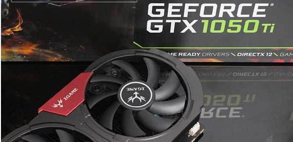 Win10ϵͳµGTX1050/1050TiԿô1.jpg