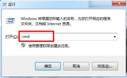 win7