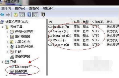 win7ϲ