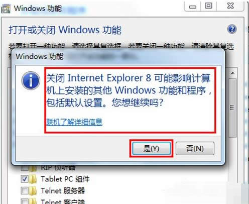 ie8