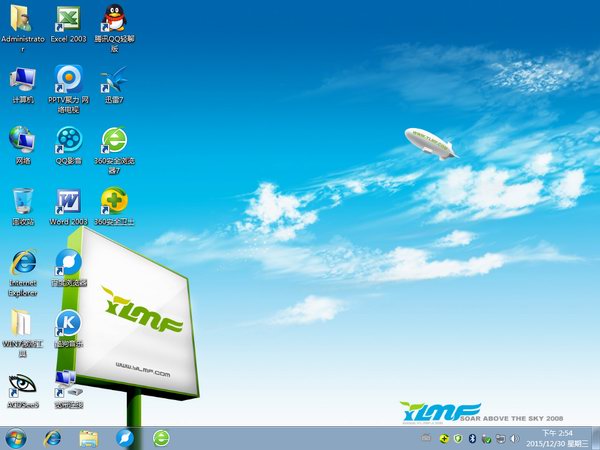 windows7콢64λ