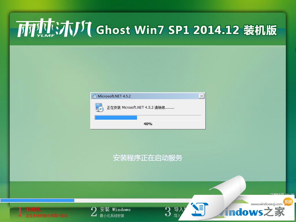 win764λ