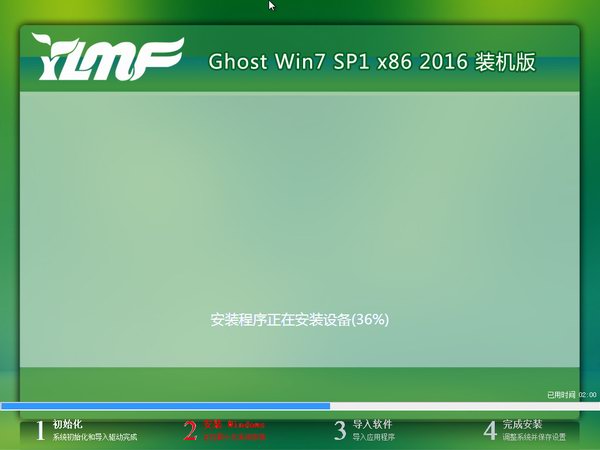 Ʈwin7 64