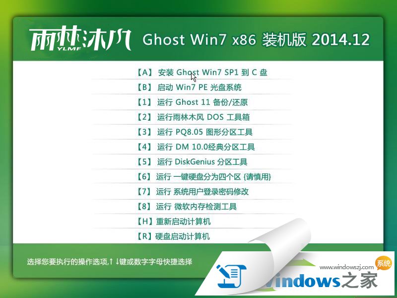 win7 sp1 64λ콢