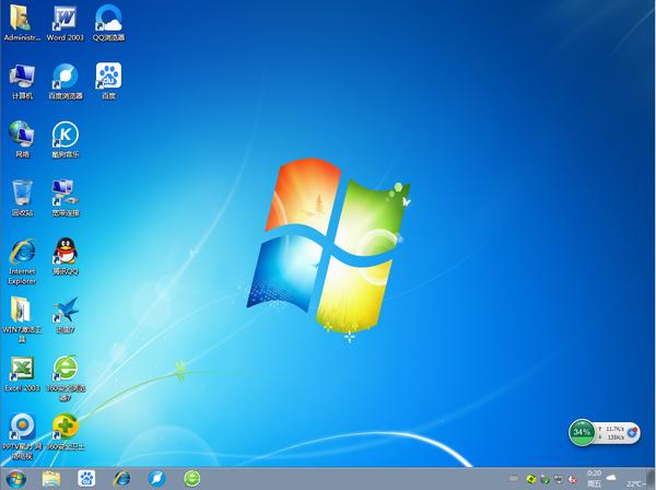 windows 7콢