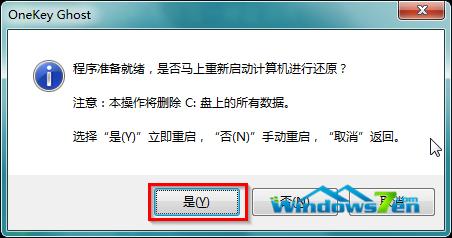 win7 64λ콢ľ2016ôװ