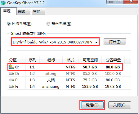 win7 콢64λľϵͳϸװ̳