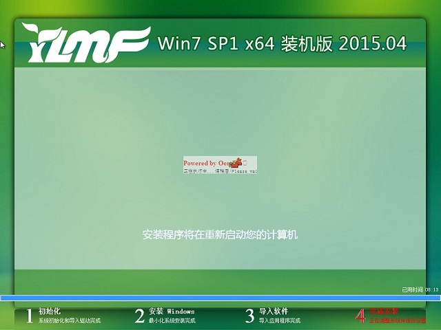 win7 콢64λľϵͳϸװ̳