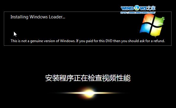 64 windows 7ϵͳװͼϸ̳