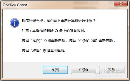 win7콢ưװͼϸ̳