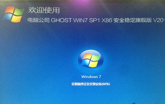 win7Ӳװ氲װ̳