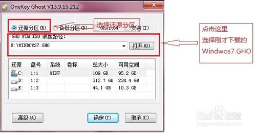 Windows7ϵͳ