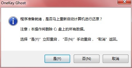 windows7콢װϵͳ3.jpg