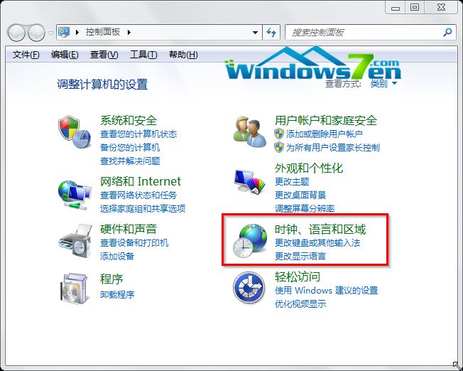 windows7԰64λ̳