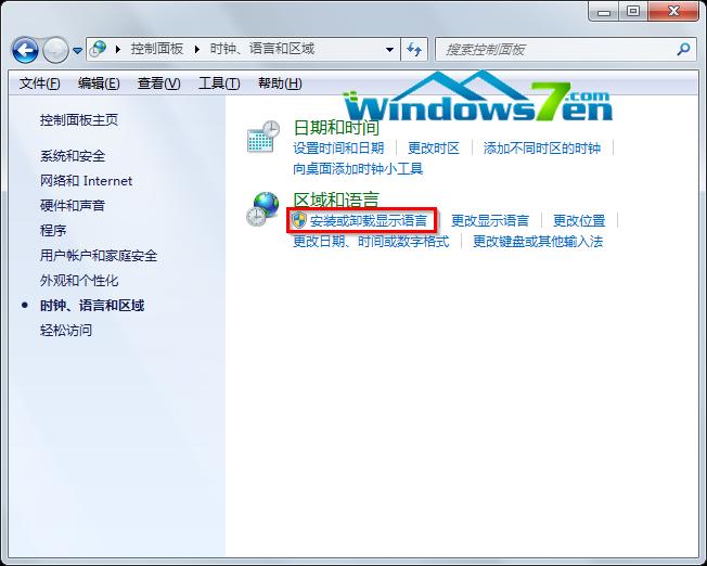 windows7԰64λ̳