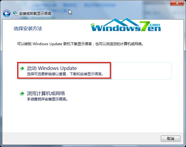 windows7԰64λ̳