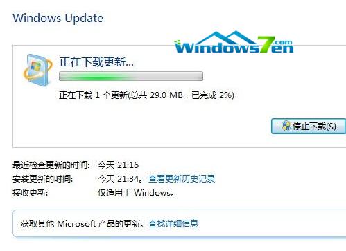 windows7԰64λ̳