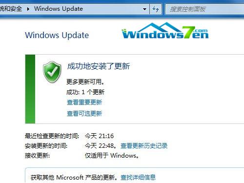 windows7԰64λ̳