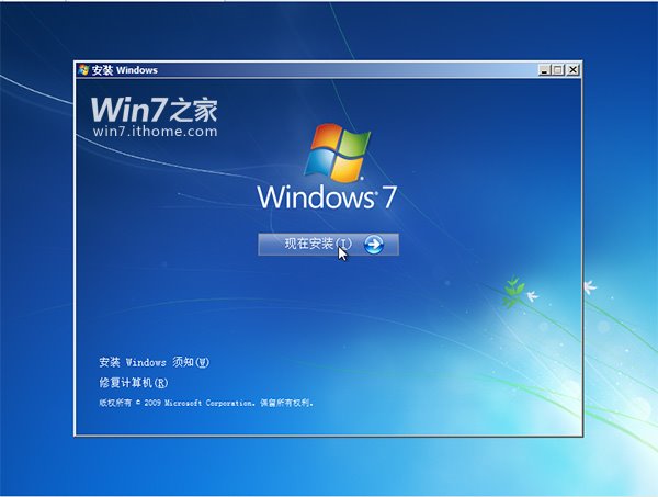 win7 64λ콢ԭ氲װ̳