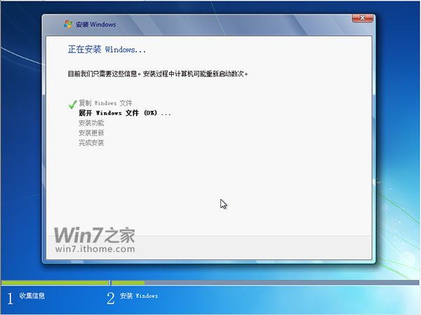 win7 64λ콢ԭ氲װ̳