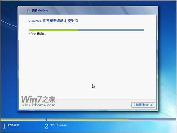 win7 64λ콢ԭ氲װ̳