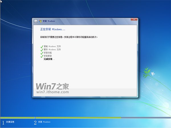 win7 64λ콢ԭ氲װ̳