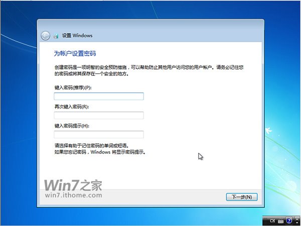 win7 64λ콢ԭ氲װ̳