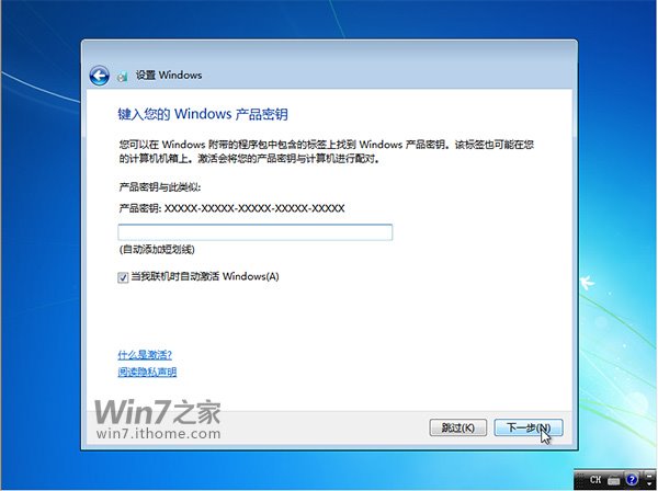 win7 64λ콢ԭ氲װ̳