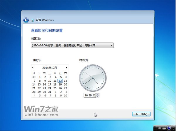 win7 64λ콢ԭ氲װ̳