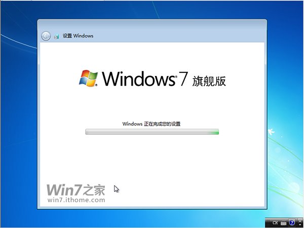 win7 64λ콢ԭ氲װ̳