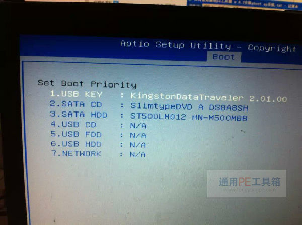 win7 64λ콢isoװ̳