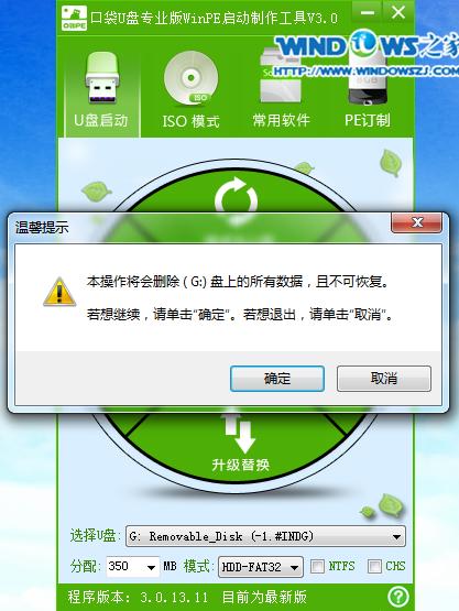 win7콢,ľwin7