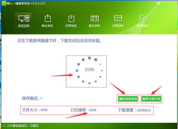 windows7콢64λװ