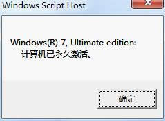 windows7