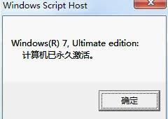 win7