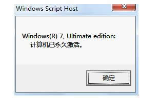 Сwin7,ĽСμwin7