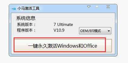 win7