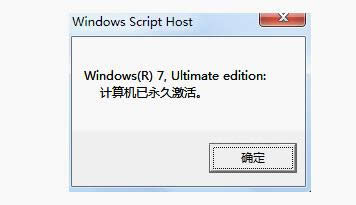 window7콢漤,Ľμwin7콢