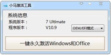 win7С