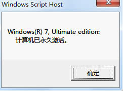 windows7